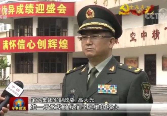 香港 第843页