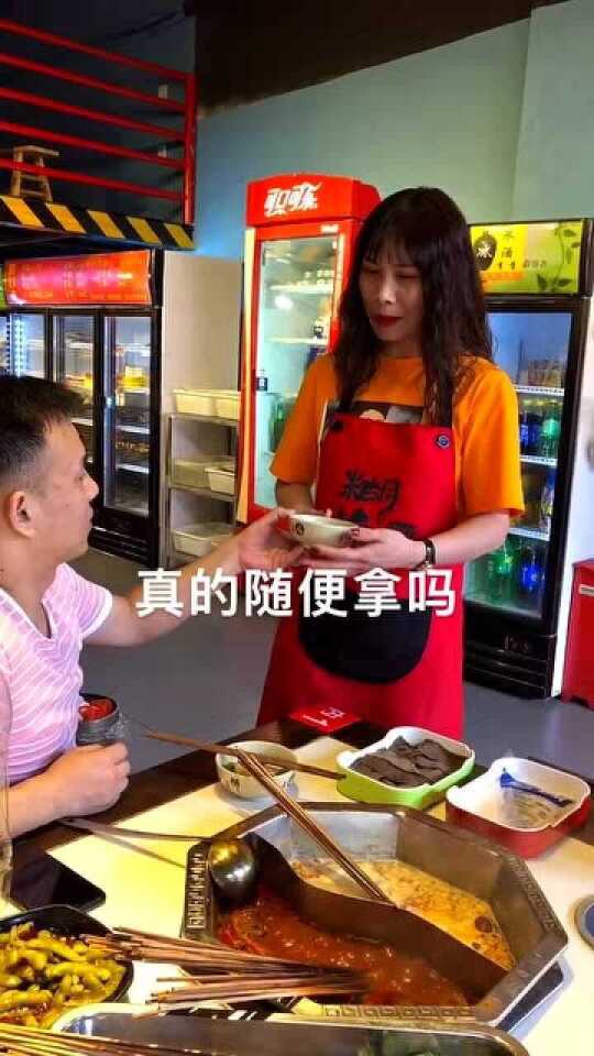 今天遇见一位特别的客人，体验深刻的人生偶遇，偶遇特别客人，深刻体验人生