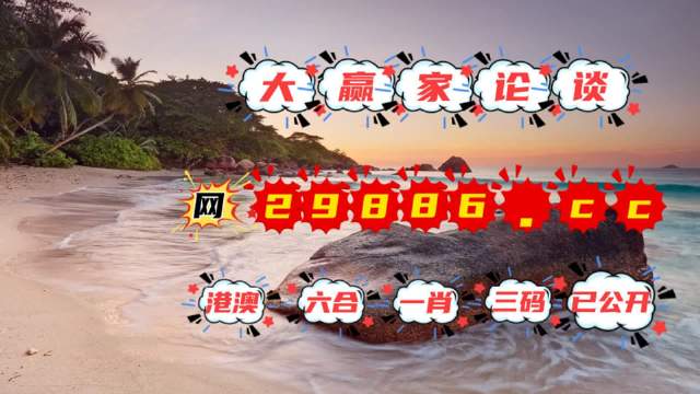 王中王资料一肖中特黄大仙www，深度解析与探讨，王中王资料一肖中特黄大仙深度解析与探讨