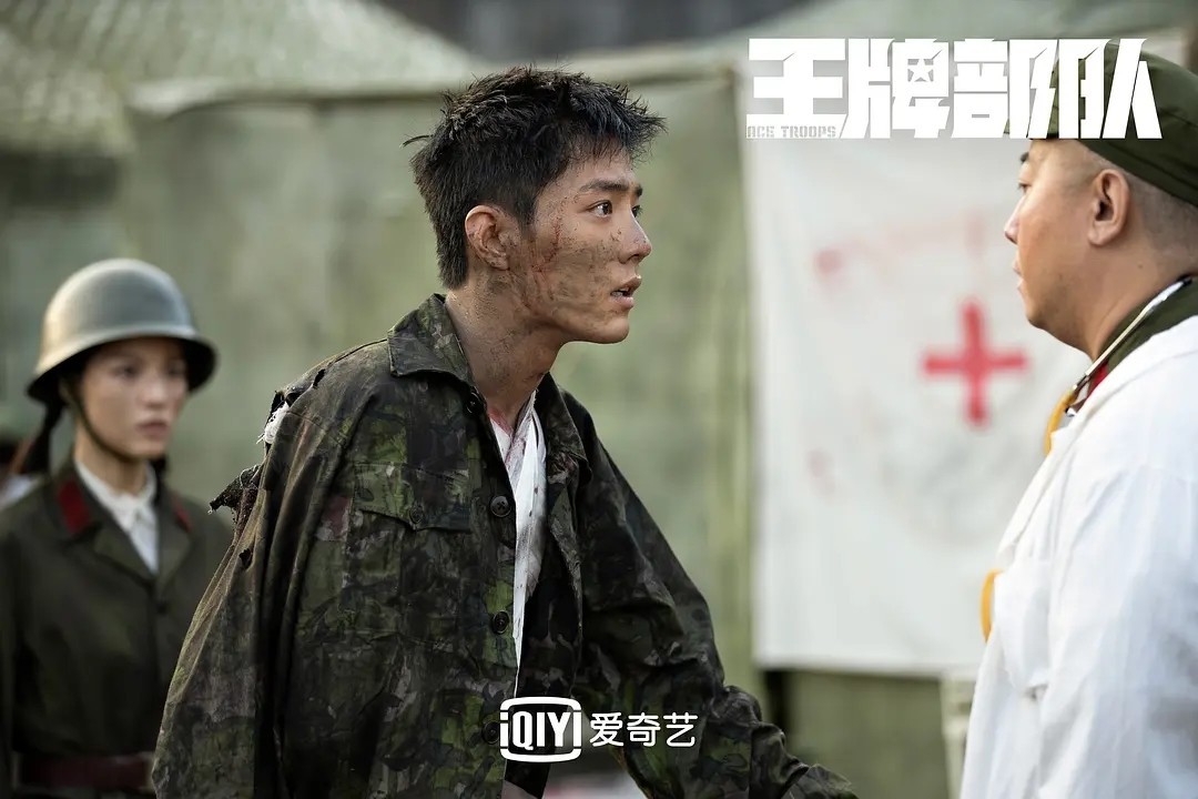 王牌部队电视剧免费观看，热血军旅，英勇征程的视听盛宴，王牌部队，热血军旅的视听盛宴，免费观看英勇征程