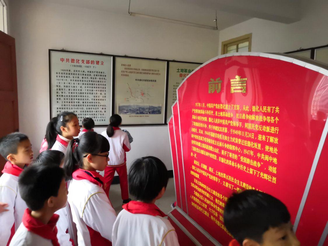 肖思远事迹,追梦的奋斗人生,肖思远事迹,追梦奋斗的人生典范