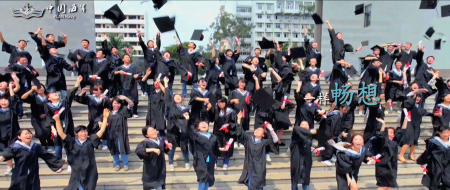 海军征兵宣传片,呼唤新时代的航海勇士,共筑海洋强国梦(2022年),海军征兵宣传片,呼唤航海勇士,共筑海洋强国梦(2022年)