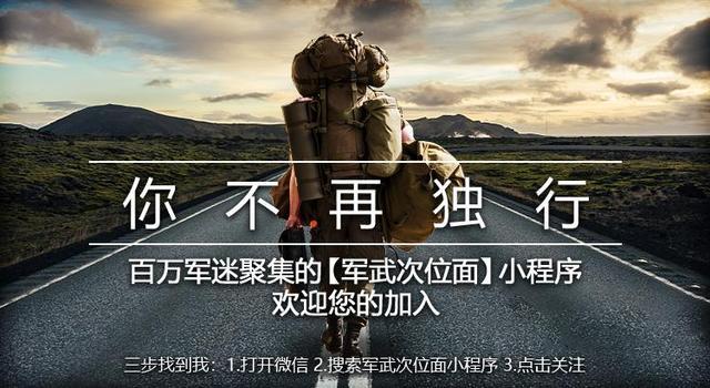 玩军事视频在线观看，探索军事领域的视觉盛宴，军事领域视觉盛宴，在线军事视频观看探索