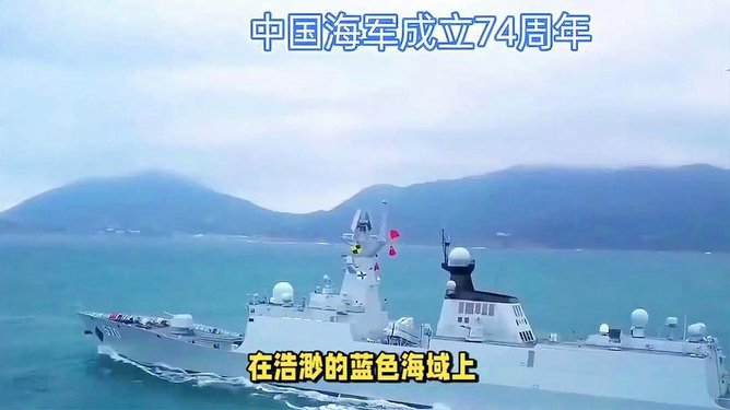 香港 第834页