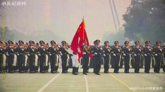 三军仪仗队视频与白俄罗斯，展现国家荣耀与友谊的象征，三军仪仗队视频展现国家荣耀与友谊象征，与白俄罗斯共谱佳话