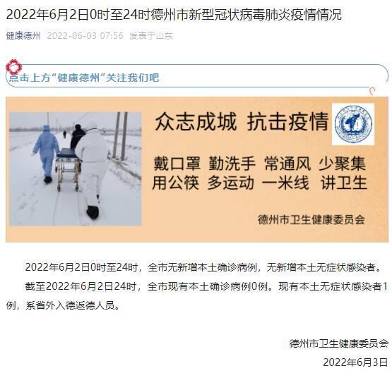 2022年2月24日军事新闻深度解析，2022年2月24日军事新闻深度解读