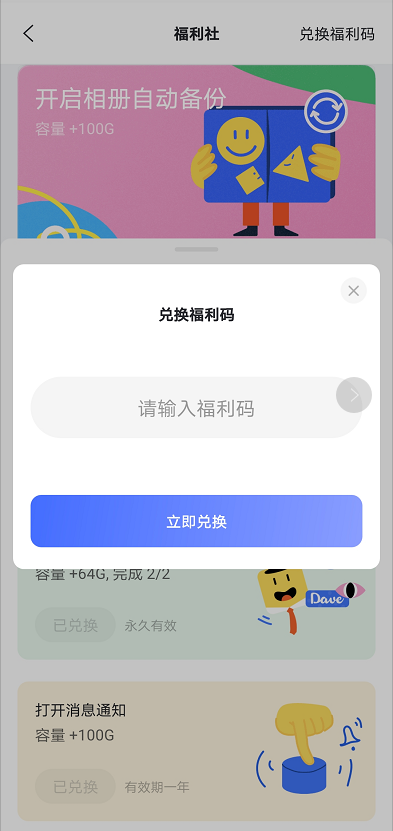 探索一肖平码王中王,下载的魅力与挑战,一肖平码王中王,下载的魅力与挑战探索