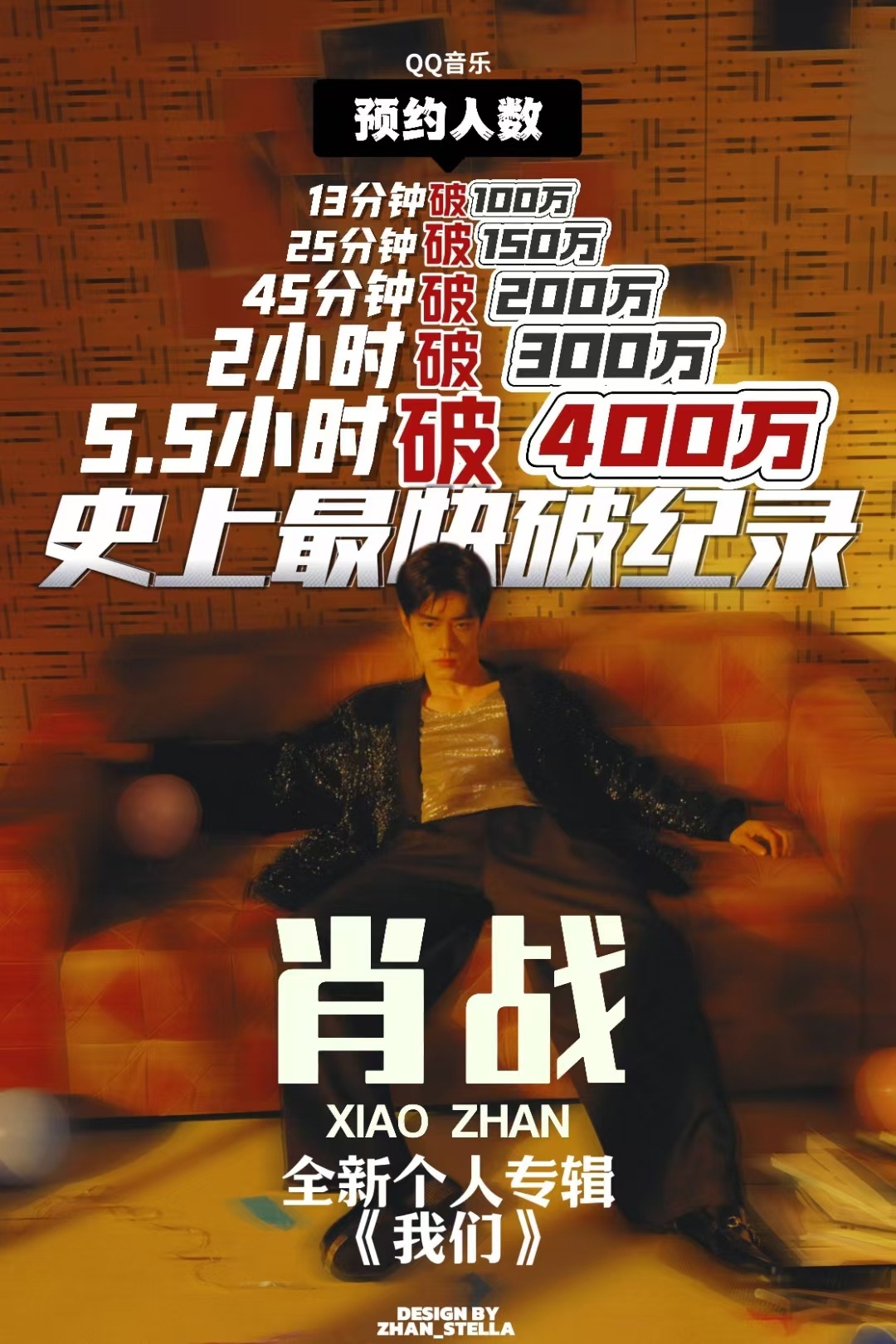 王中王资料与一肖中m的研究报告，王中王资料与一肖中m深度研究报告分析
