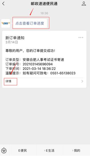 揭秘以0551开头的电话号码,来源、用途及重要性,揭秘,关于0551开头的电话号码的来源、用途与重要性解析