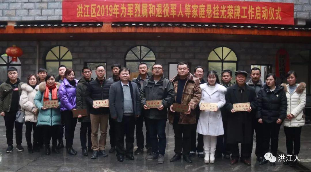 纪念抗美援朝七十周年，对联中的历史记忆与民族精神，抗美援朝七十周年，对联中的历史记忆与民族精神纪念活动