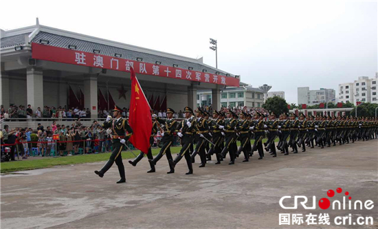 驻澳门部队珠海基地主任，职责与担当，驻澳门部队珠海基地主任的职责与担当，守护边疆安全的使命与担当