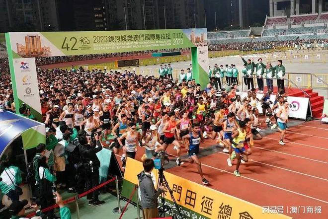 香港 第823页