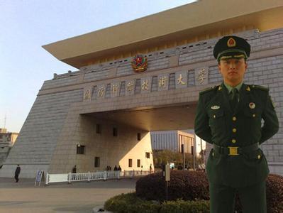 成都国防科技大学的位置及其重要性，成都国防科技大学位置及其战略重要性