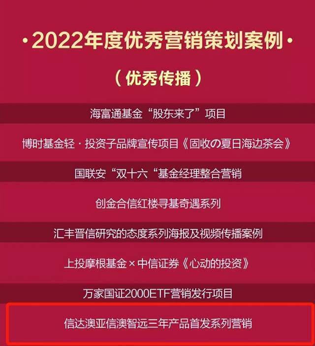 新澳2025正版资料免费公开,探索与启示,新澳2025正版资料免费公开,探索之旅与启示