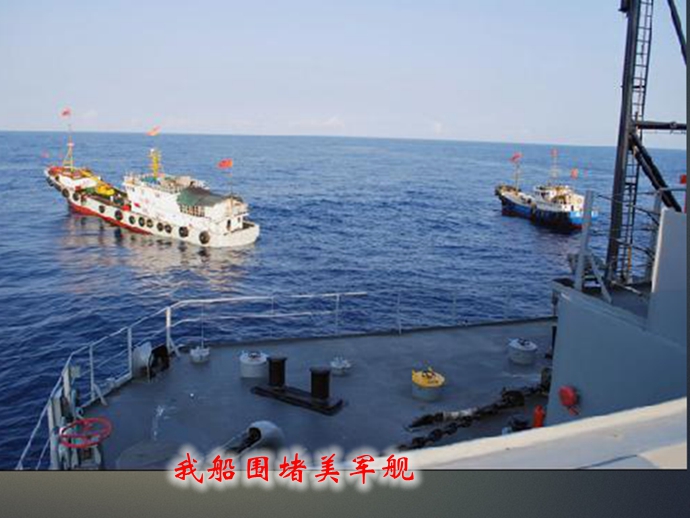 海军的船叫什么名字——探索海军舰艇命名背后的故事与意义,海军舰艇命名背后的故事与寓意探索,舰艇名字的含义与由来