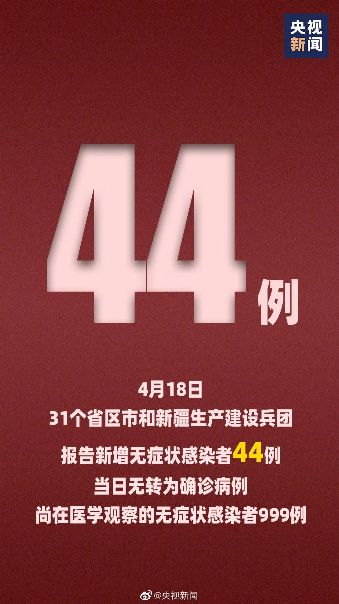 澳门六开奖第62期结果及其背后的故事，澳门六开奖第62期结果揭晓，背后的故事引人关注