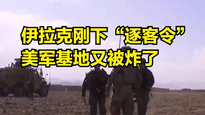 伊朗最新动态，政治、经济与外交的多元发展，伊朗政治、经济与外交多元发展最新动态解析