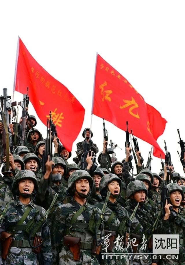 红九连——十六集团军四十六师一三六团之骄傲,红九连,十六集团军四十六师一三六团的荣耀与骄傲