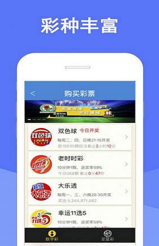 澳门三肖三码期期准免费——揭秘与探讨，澳门三肖三码期期准揭秘，免费精准预测探讨