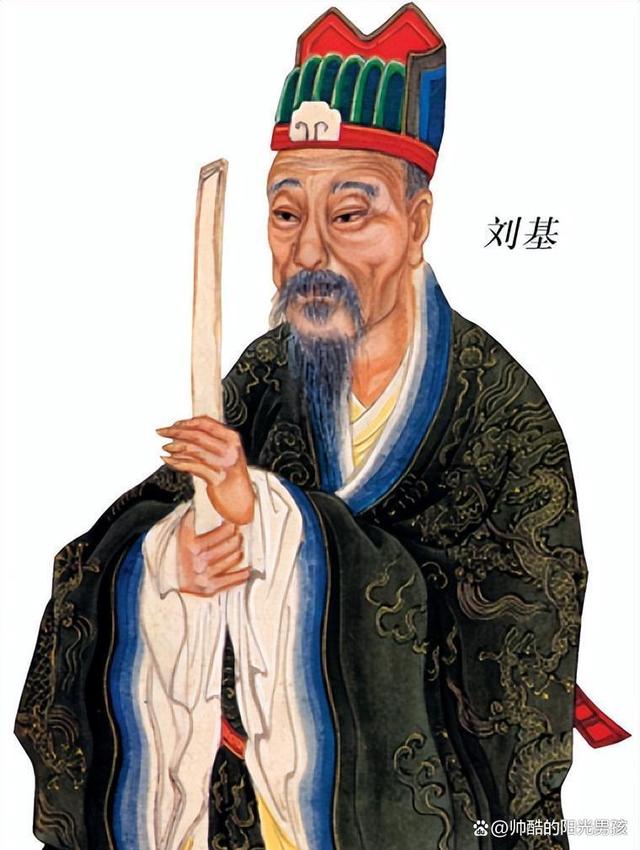 刘伯温温平特一肖，传奇人物与神秘预言的交织，刘伯温，传奇人物与神秘预言的交融之特一肖传奇