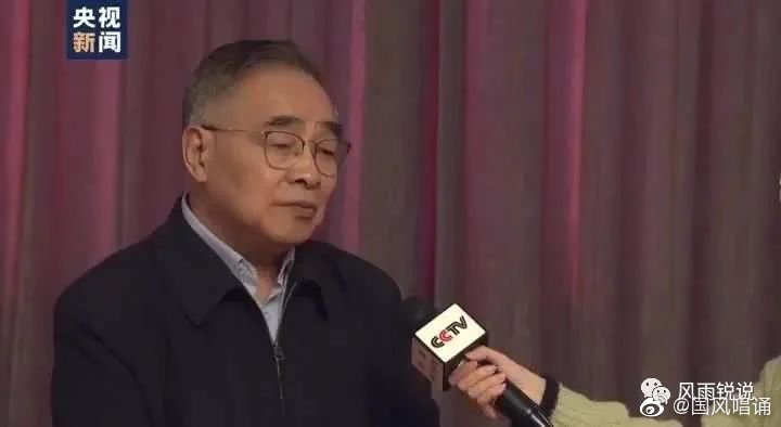 张伯礼，不必盲目抢购三药三方，张伯礼提醒，不必盲目抢购三药三方