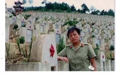 老山最美女兵图片，英勇与美丽的完美结合，老山最美女兵图片，英勇与美丽的战士风采展示