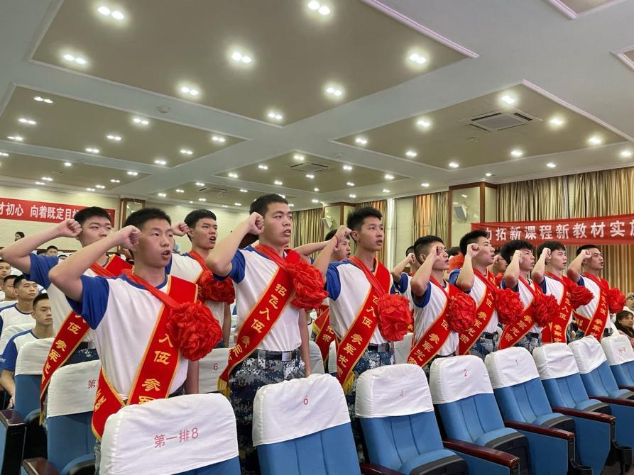 中国航空空军大学，培养蓝天卫士的摇篮，中国航空空军大学，蓝天卫士的摇篮