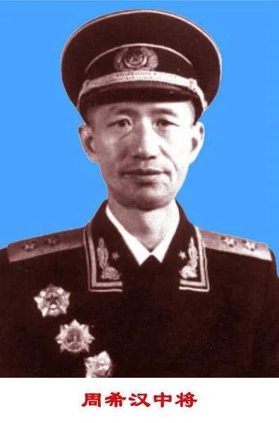 中国人民解放军第13军,光荣与使命,中国人民解放军第13军,光荣与使命的征程