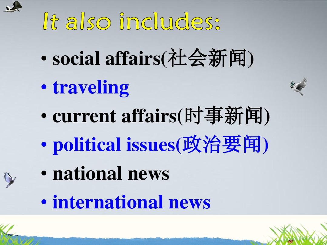 International Current Affairs News in English，International Current Affairs News Update in English