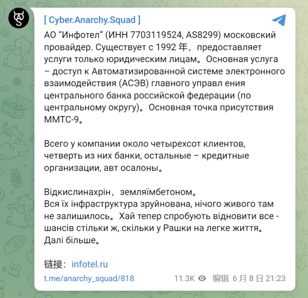 收到俄罗斯的短信,跨越国界的沟通,跨越国界的沟通,收到俄罗斯短信的瞬间体验