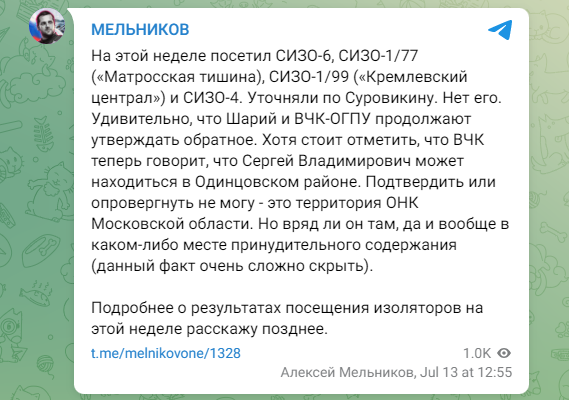 收到俄罗斯的短信,跨越国界的沟通,跨越国界的沟通,收到俄罗斯短信的瞬间体验
