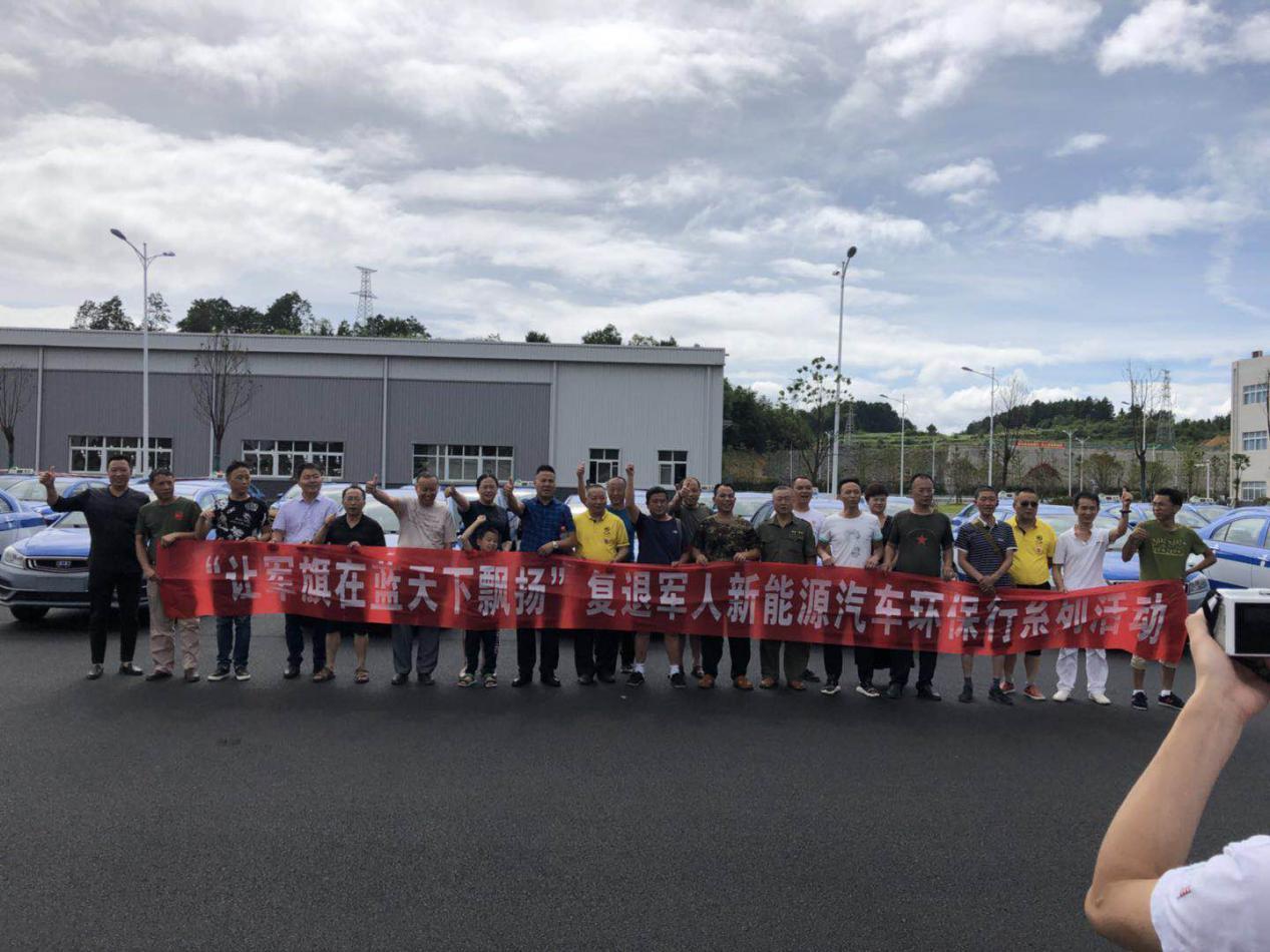 中国人民解放军军旗上的八一代表——荣耀与使命的象征，中国人民解放军军旗上的八一，荣耀与使命的象征