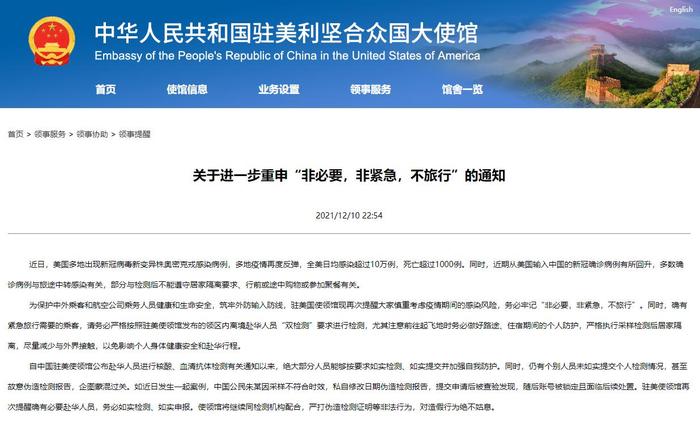 澳门一码中一肖更新日期的深度解析与探讨，澳门一码中一肖更新日期的深度解读与探讨