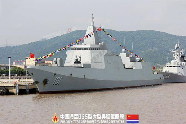 热点 第725页