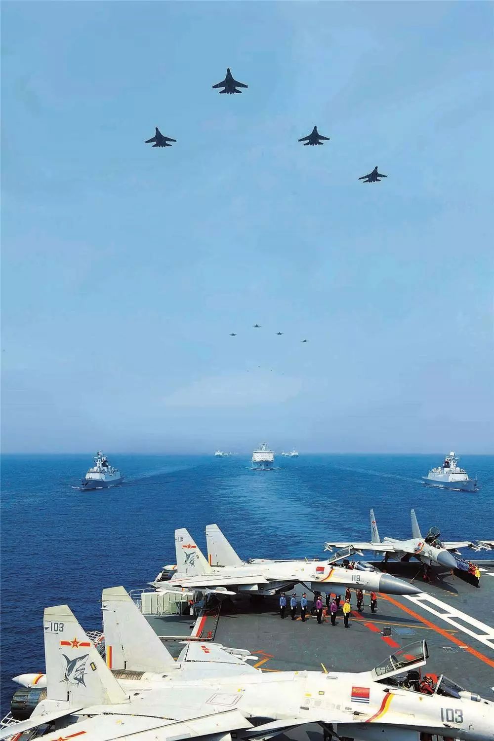 纪念人民海军成立七十周年,图片中的辉煌历程,人民海军七十载辉煌历程纪念图片展