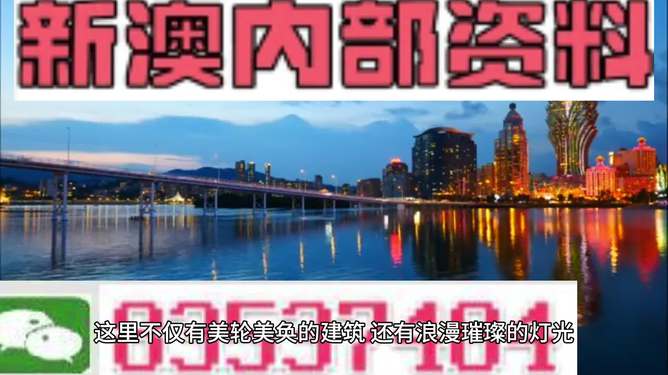 澳门今晚必开一肖080，探索生肖运势与预测的魅力，澳门生肖运势探索，今晚必开一肖080的预测魅力