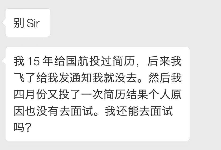 歼-20飞行员家属待遇，荣誉与尊重的彰显，歼-20飞行员家属待遇，荣誉与尊重的象征