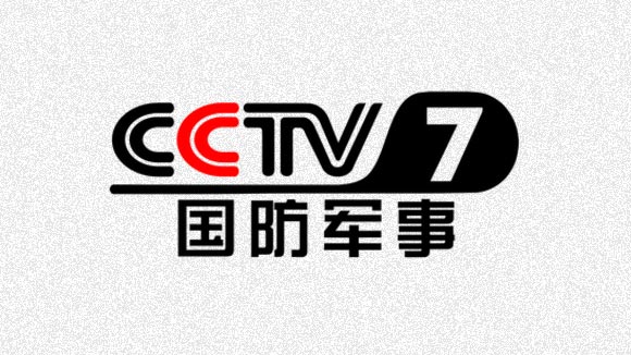 中央军事频道在2020年的表现与影响，中央军事频道在2020年的表现及其影响力分析