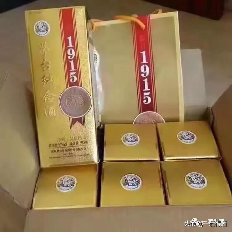 八一勋章奖金，荣誉与激励的完美结合，八一勋章奖金，荣誉与激励的交融典范