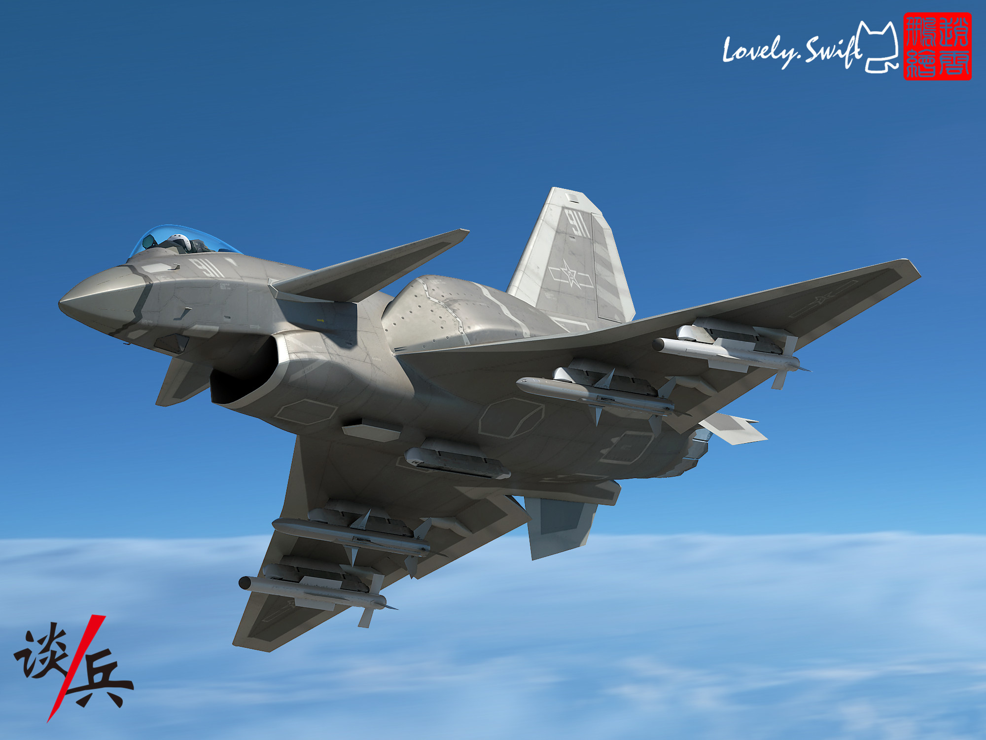 揭秘歼-10战斗机的尺寸之谜,探索中国空军的杰出代表,揭秘歼-10战斗机尺寸之谜,中国空军杰出代表的探索之旅