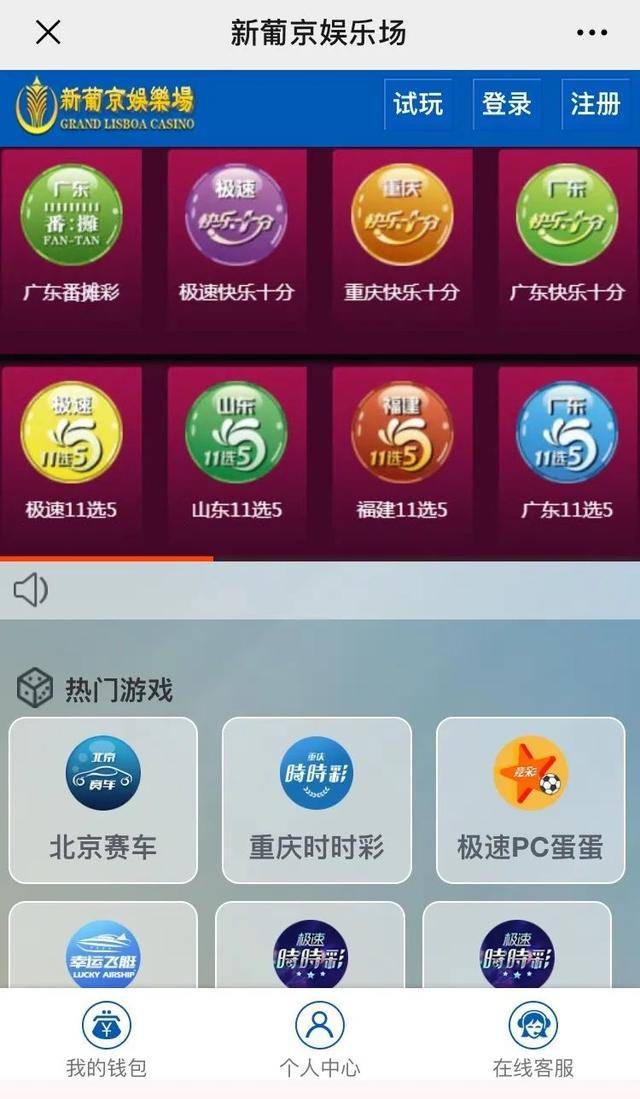 王中王157期指一生肖——探寻背后的文化魅力与生肖传奇，探寻生肖传奇，王中王157期揭秘背后的文化魅力与生肖秘密