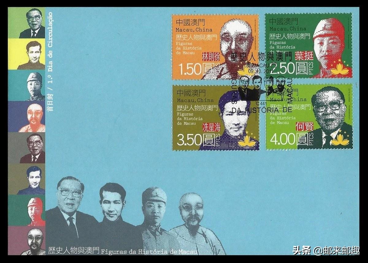 澳门最快开奖记录,探寻数字背后的故事与奥秘,澳门最快开奖记录揭秘,数字背后的故事与奥秘探索