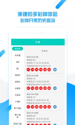 平特一肖王中王特，探寻背后的神秘与魅力，探寻平特一肖王中王特背后的神秘魅力
