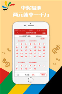 澳门正版资料大全免费歇后语——探索澳门文化中的智慧结晶，澳门文化智慧结晶，正版资料大全与免费歇后语探索