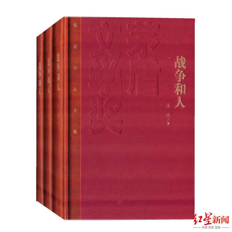 空军系统传奇，英勇翱翔的征程，空军传奇，英勇翱翔的征程