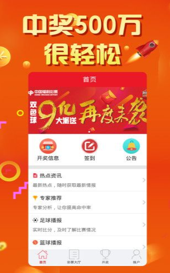 深度探索与解析 第11页