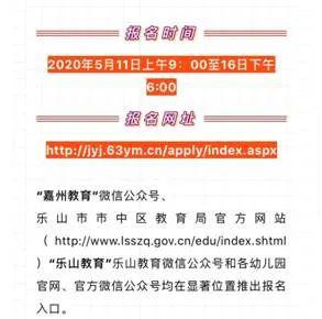 中国今日新闻十条（2020年5月16日），中国今日新闻概览（2020年5月16日）十条最新资讯
