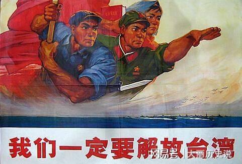 台湾会和我们打仗吗？——深化理解与和平发展的视角，深化理解与和平发展视角下的台湾局势，冲突或和平的未来？