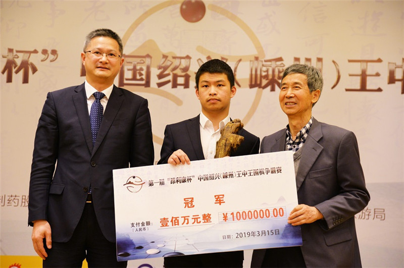 一肖王中王铁算——揭秘生肖运势与人生轨迹的奥秘,揭秘生肖运势与人生轨迹奥秘,一肖王中王铁算解析