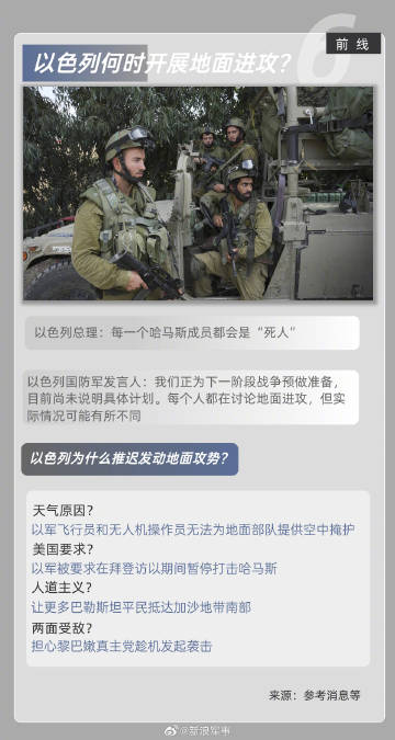 新浪军事问答,深度解析军事热点,拓宽军事知识视野,新浪军事问答,深度解析军事热点,打造军事知识视野新境界